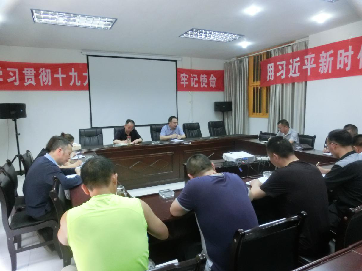 1528254292574861.png 图片1.png