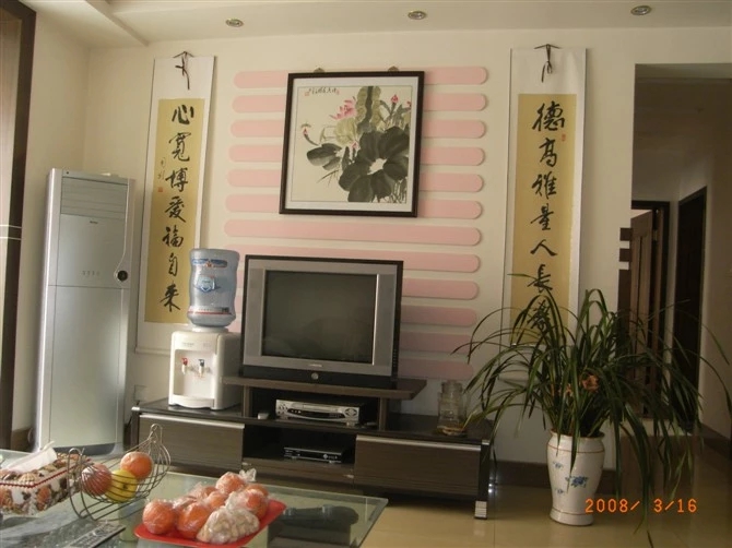 1550630553137396.jpg 5-wps图片.jpg