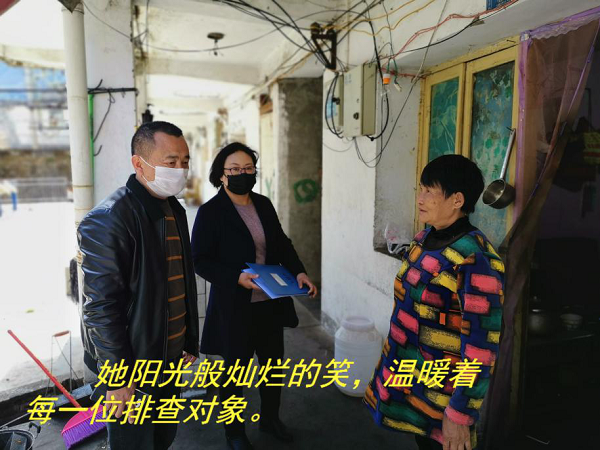 1583914814649091.png 图片2.png